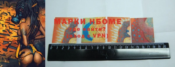 спиды Гусев