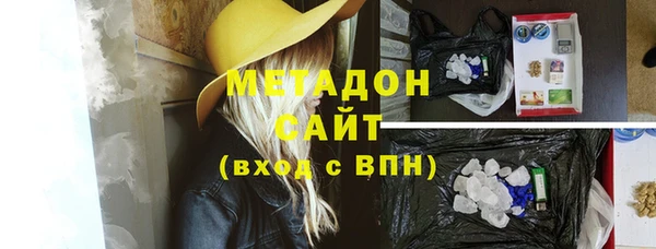 спиды Гусев