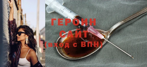 спиды Гусев
