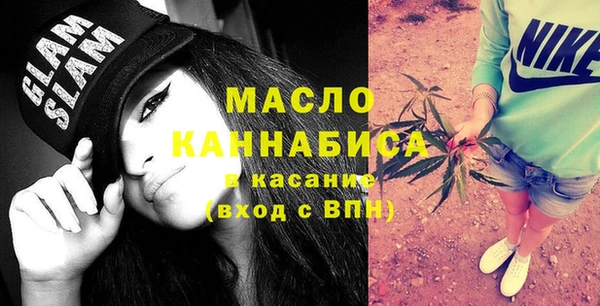 спиды Гусев