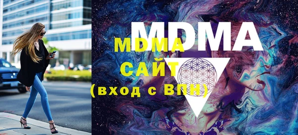 спиды Гусев