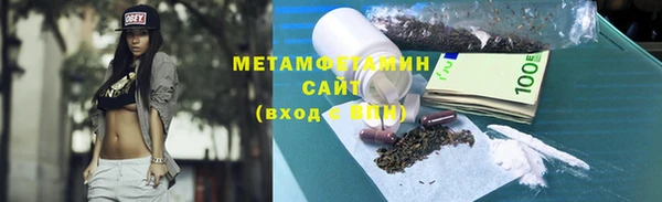 мдпв Гусь-Хрустальный