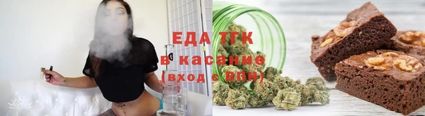 мдпв Гусь-Хрустальный