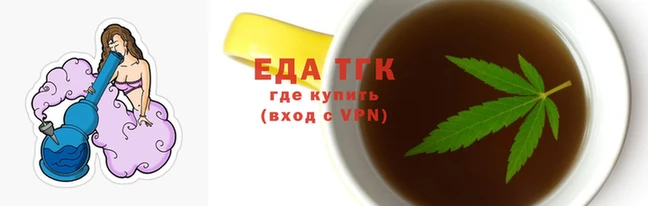 мдпв Гусь-Хрустальный