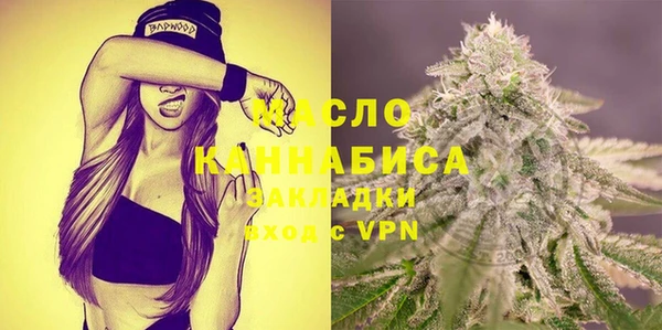 apvp Новокубанск