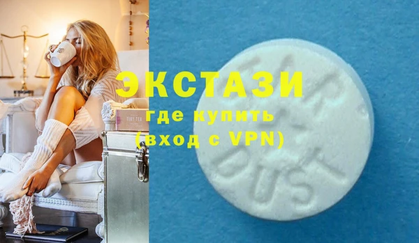 спиды Гусев