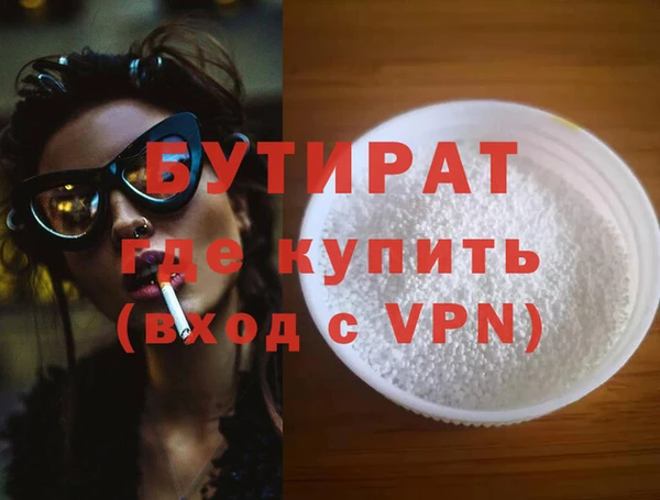 спиды Ладушкин