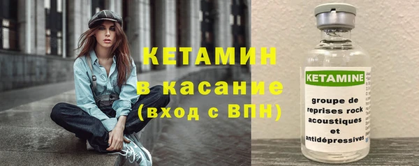 мдпв Гусь-Хрустальный