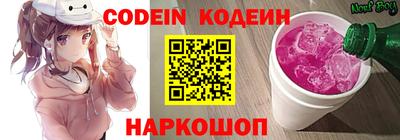 mdma Малоярославец