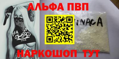 mdma Малоярославец