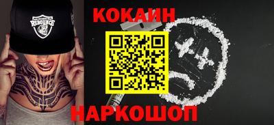 mdma Малоярославец