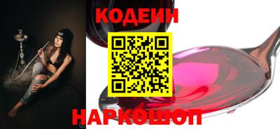 гашик Мариинск