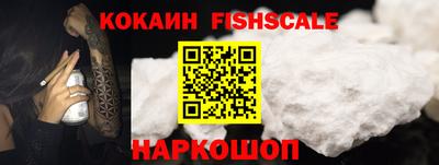 mdma Малоярославец