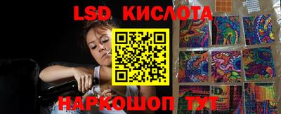 mdma Малоярославец