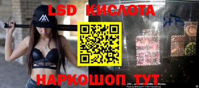соль курить ск Малгобек