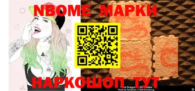 mdma Малоярославец