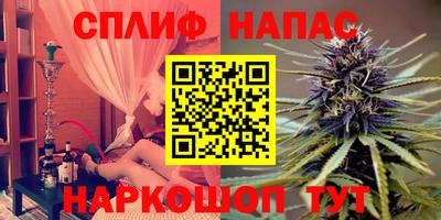 mdma Малоярославец