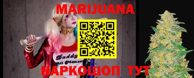 гашик Мариинск