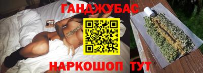 mdma Малоярославец