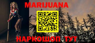 mdma Малоярославец