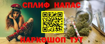 mdma Малоярославец