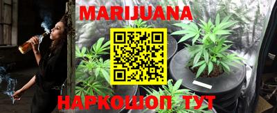 mdma Малоярославец