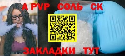 mdma Малоярославец