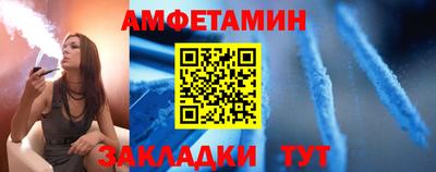 mdma Малоярославец