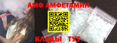 соль курить ск Малгобек
