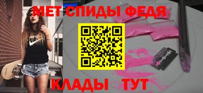 соль курить ск Малгобек