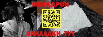 mdma Малоярославец