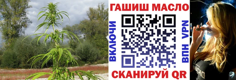 ТГК Wax  даркнет сайт  Железноводск 